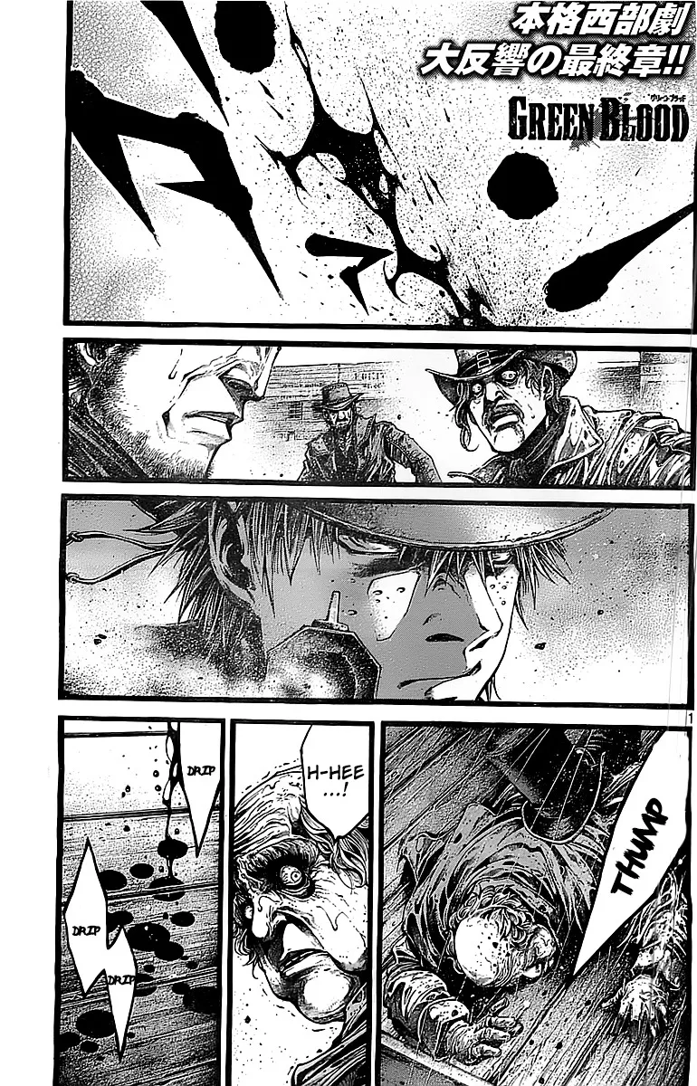 Read Green Blood Chapter 46 Online