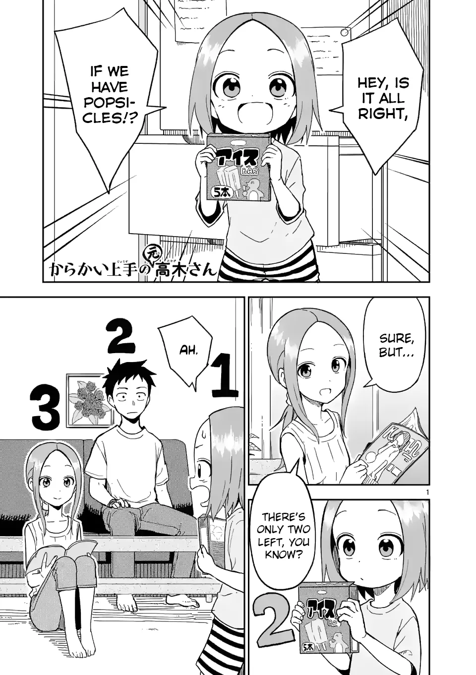 Read Karakai Jouzu no (Moto) Takagi-san Chapter 194 Online
