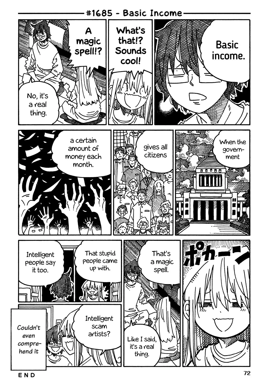 Read Hatarakanai Futari (The Jobless Siblings) Chapter 1685 - Basic Income Online