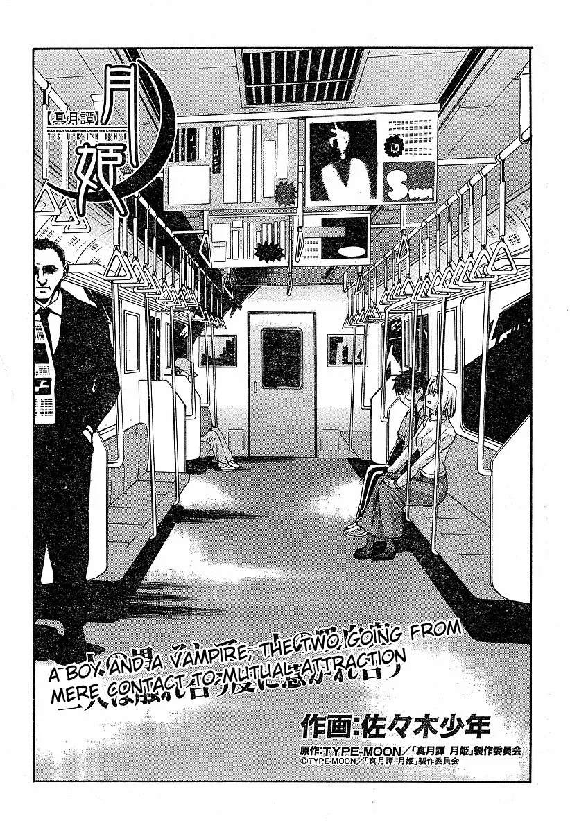 Read Shingetsutan Tsukihime Chapter 39 Online