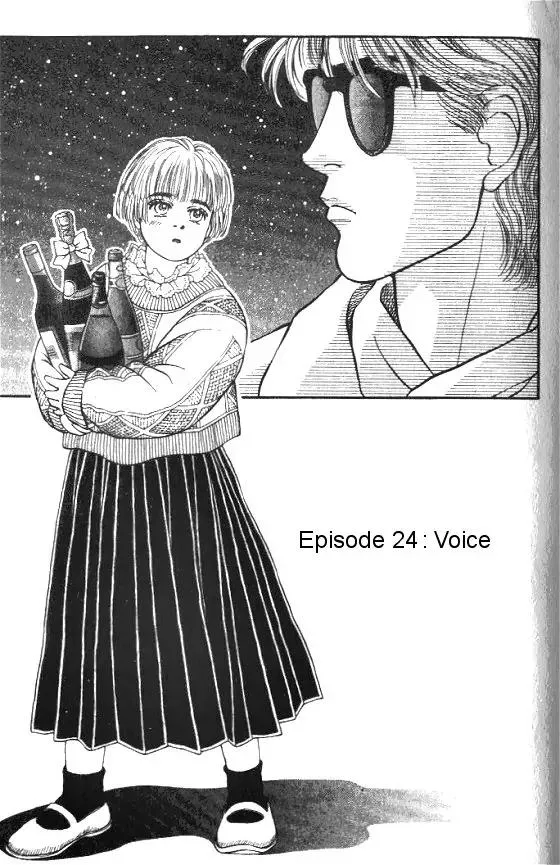 Read Bara no Tameni Chapter 24 - Voice Online