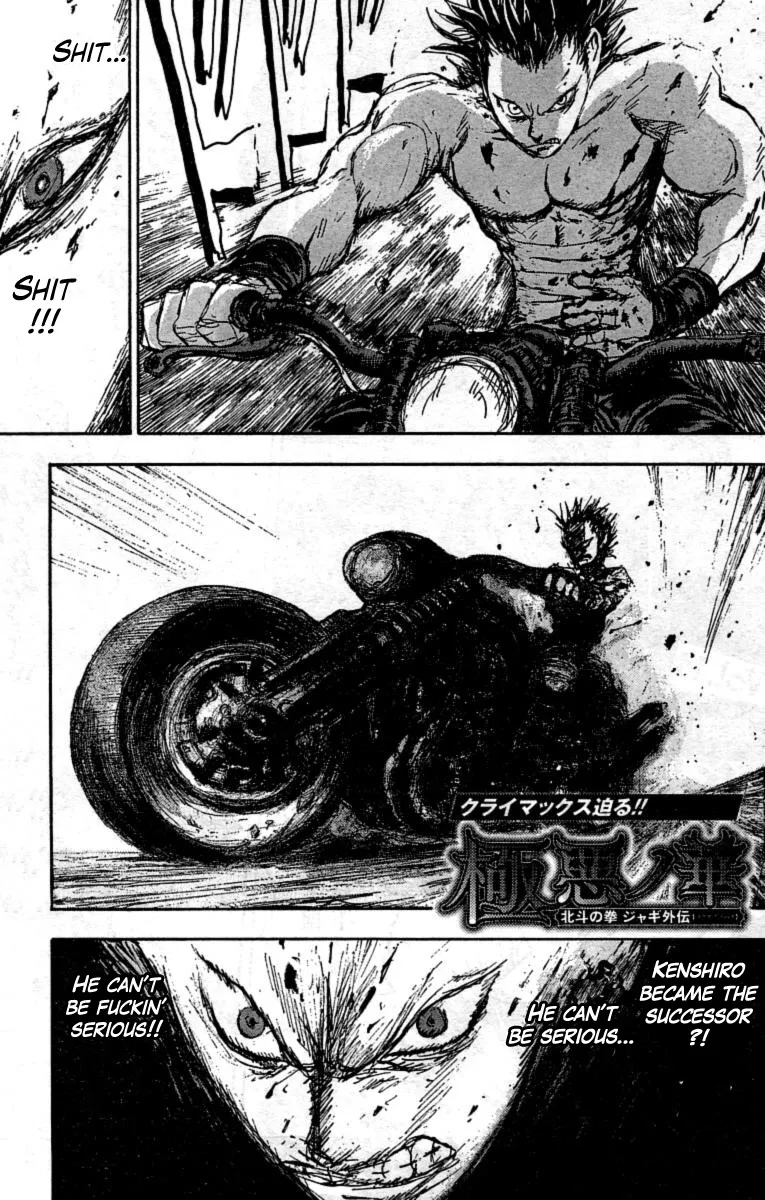 Read Gokuaku no Hana – Hokuto no Ken – Jagi Gaiden Chapter 14 - A Hungry Belly Has no Ears Online