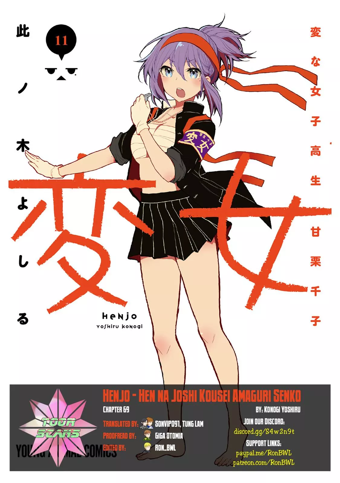 Read Henjo – Hen na Joshi Kousei Amaguri Senko Chapter 69 Online