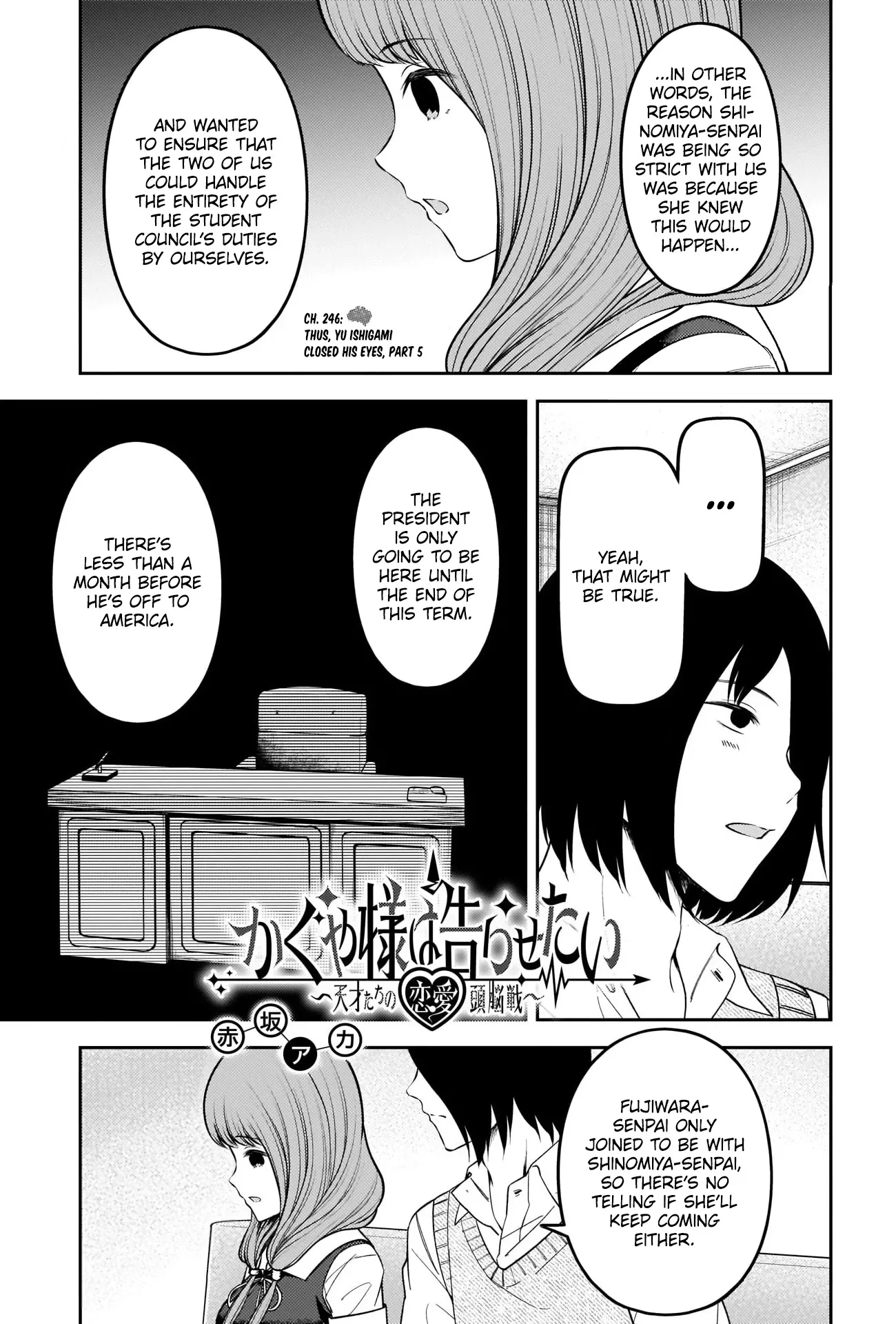 Read Kaguya-sama wa Kokurasetai – Tensai-tachi no Renai Zunousen Chapter 246 Online