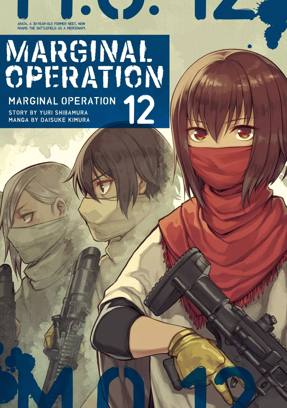 Read Marginal Operation Chapter 60 Online