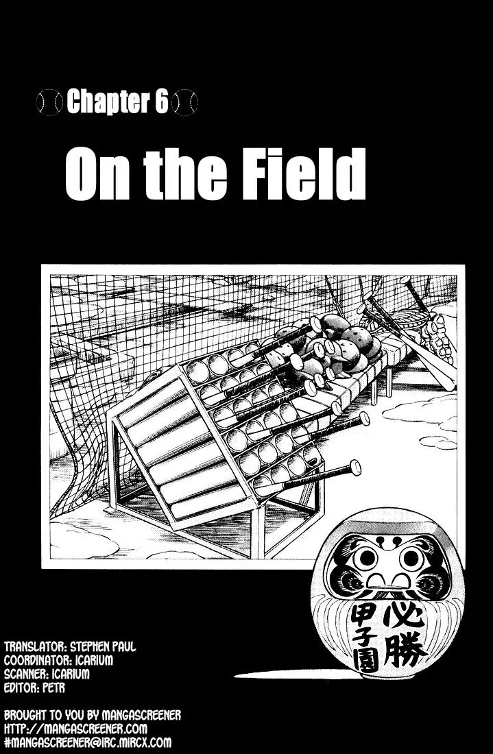 Read H2 Chapter 75 - On the Field Online