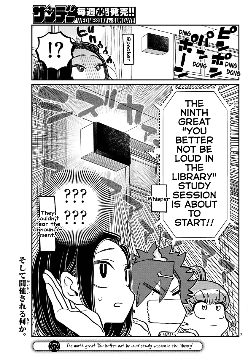 Read Komi-san wa Komyushou Desu Chapter 372 Online