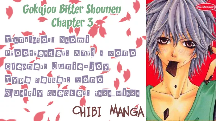 Read Gokujou Bitter Shounen Chapter 3 Online