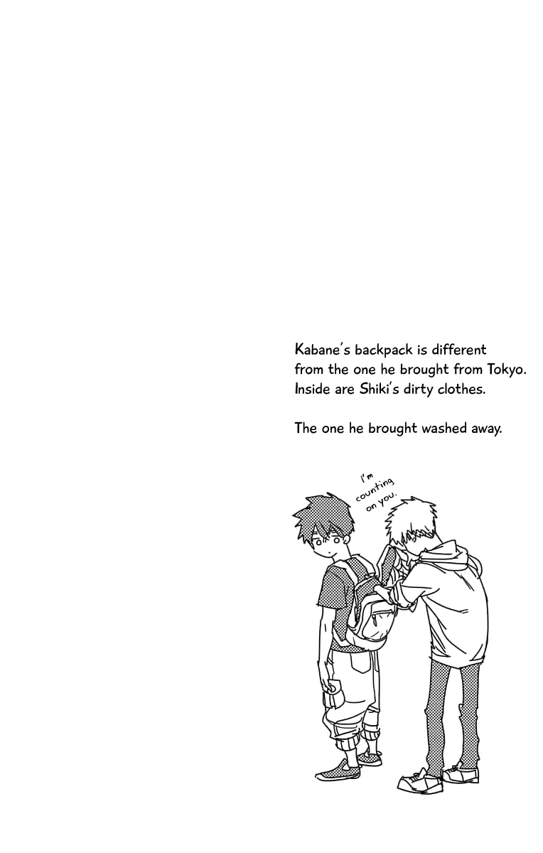 Read Kemono Jihen Chapter 32.5 - Volume Extra Online
