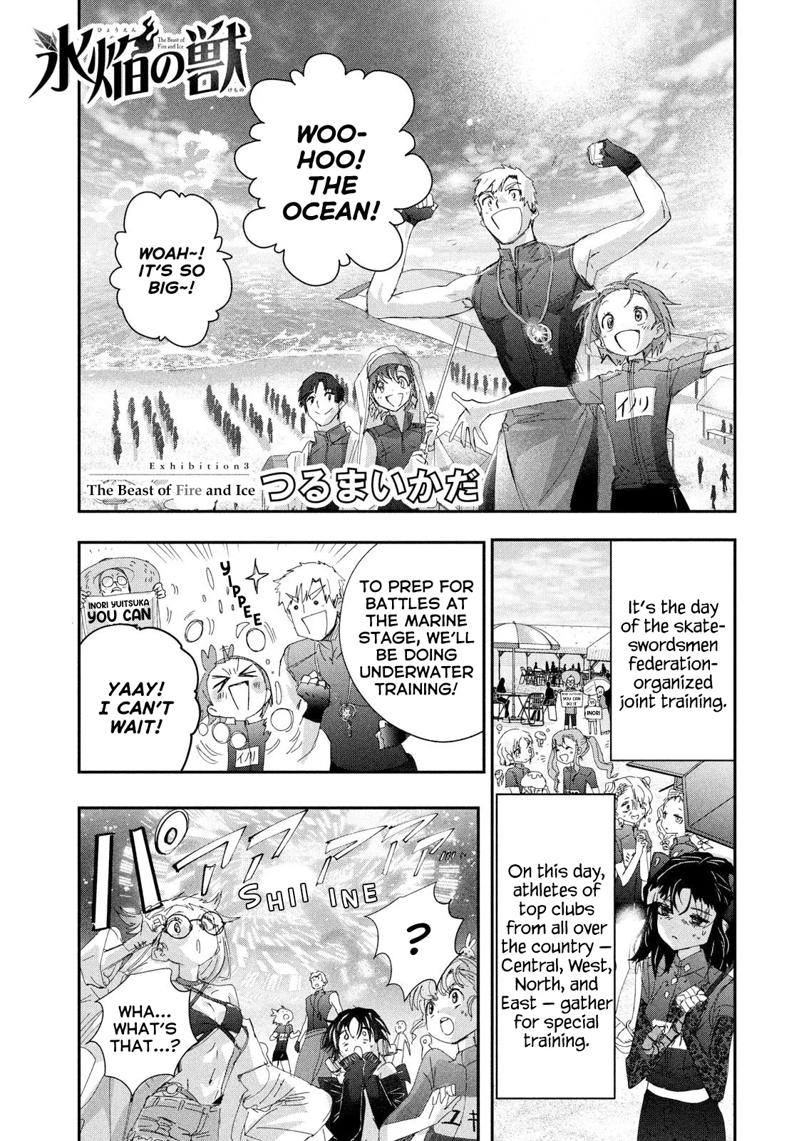 Read Medalist Chapter 53.7 - The Beast of Fire and Ice (Part 3) Online