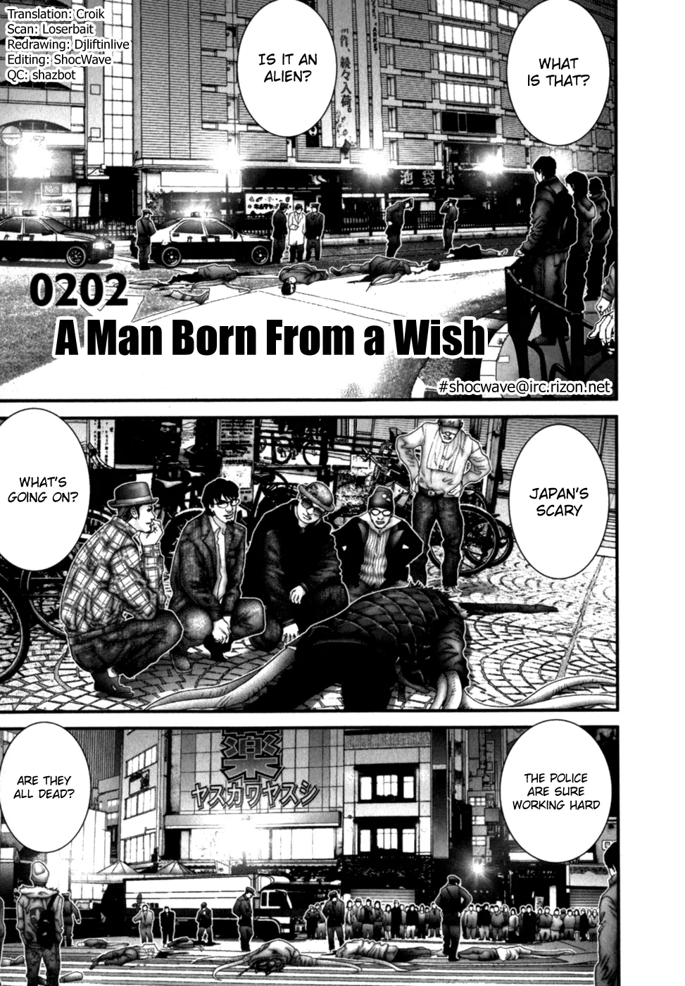 Read Gantz Chapter 202 - A Man Born from a Wish Online