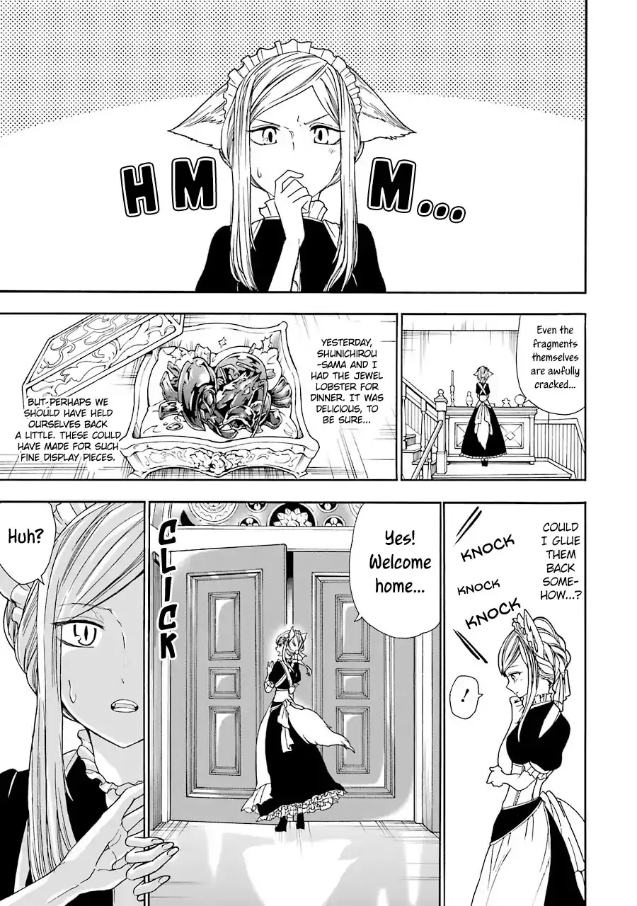 Read Gourmet In Different World. Chapter 3 - Opals of the Firefly Tree Online