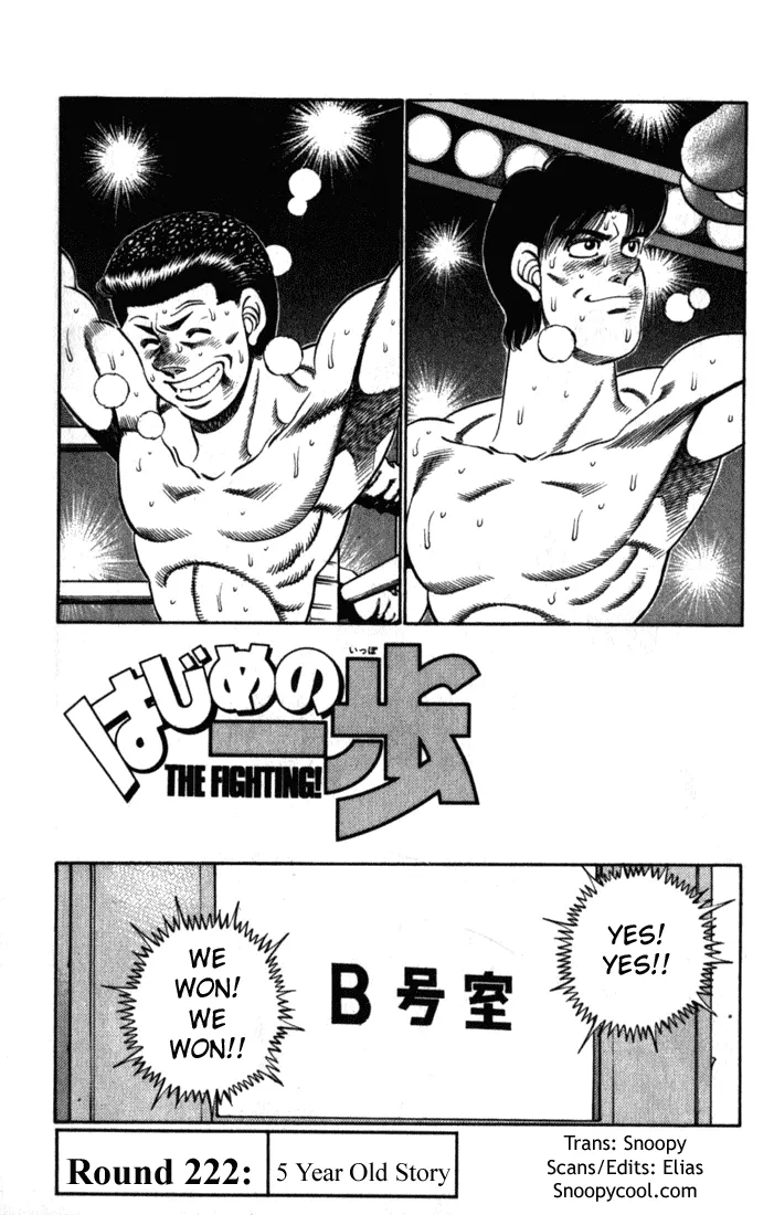 Read Hajime no Ippo Chapter 222 - Five Year Old Story Online