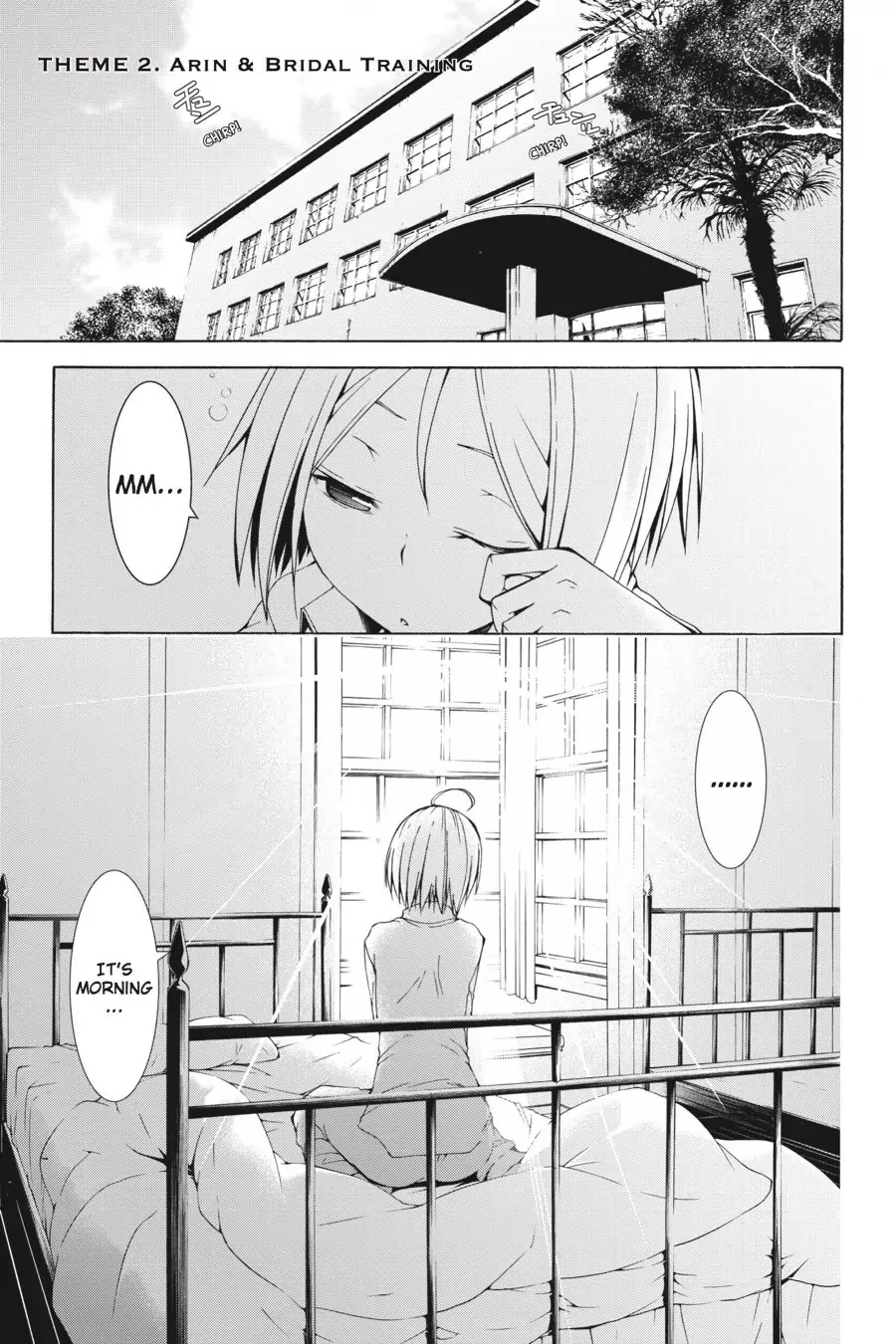 Read Trinity Seven Chapter 66.2 Online
