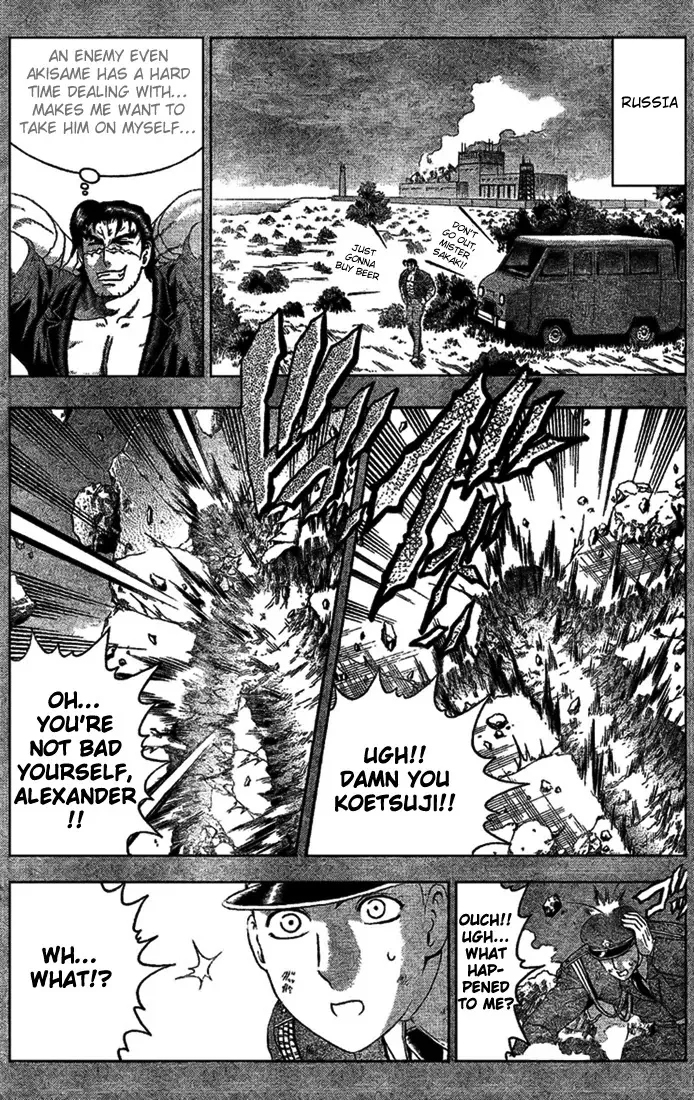 Read History’s Strongest Disciple Kenichi Chapter 303 - Determination of a Fight to Death Online