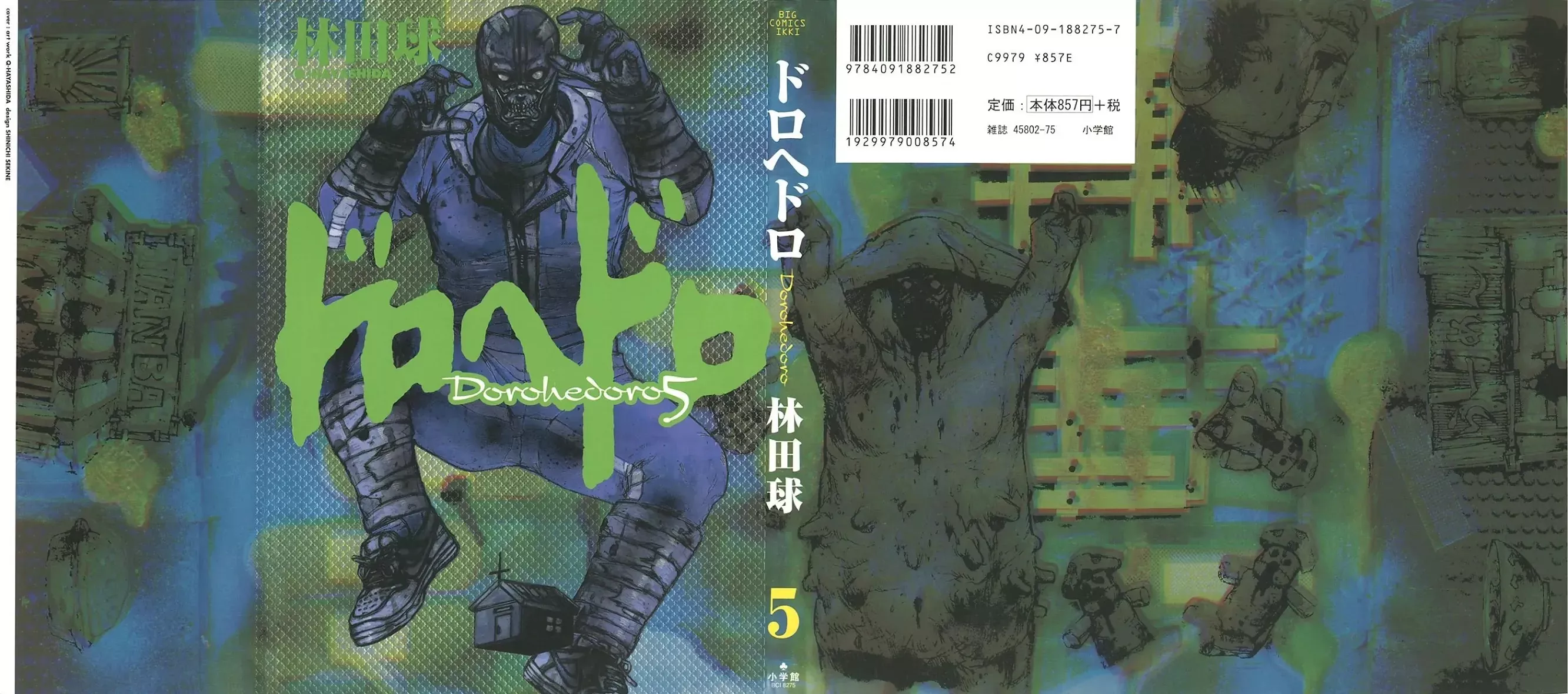 Read Dorohedoro Chapter 24 - Lalala Monsterman Online