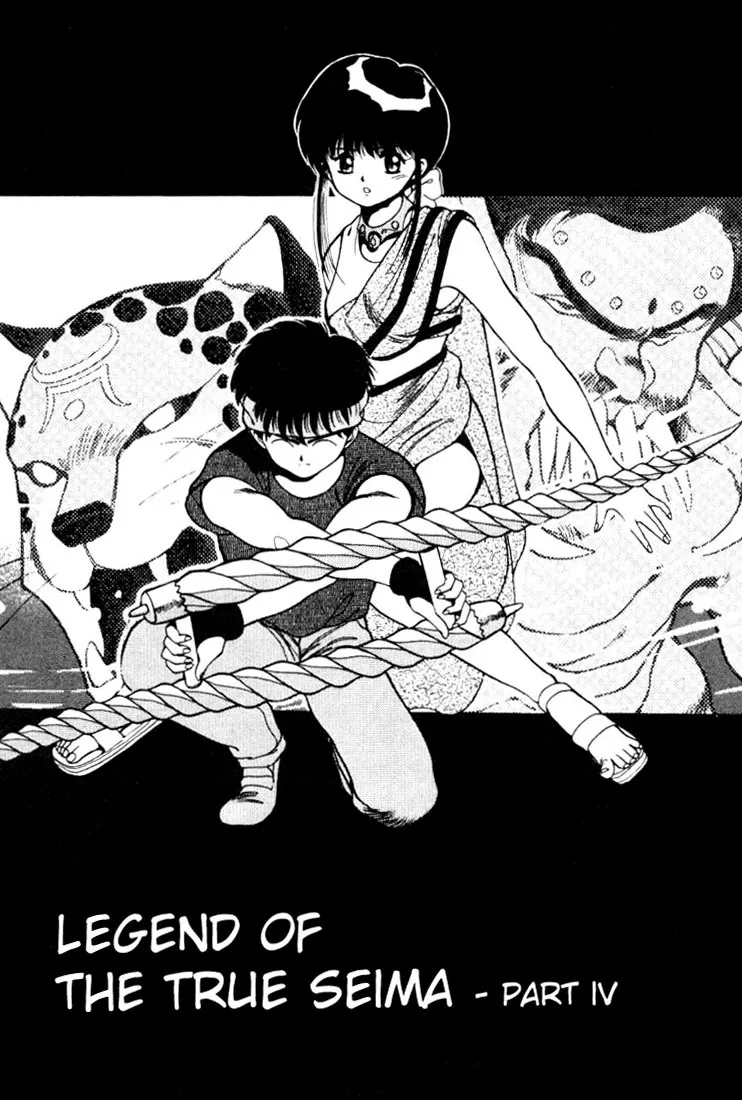 Read 3×3 Eyes Chapter 82 - The Legend of the True Seima - Part IV Online