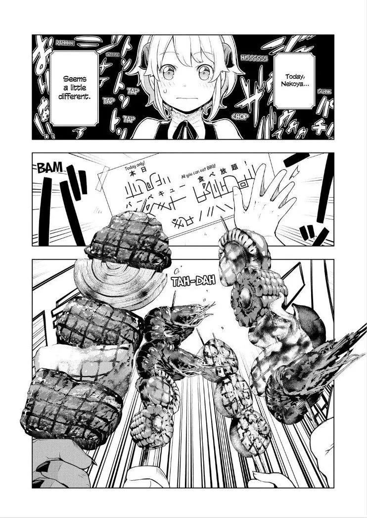 Read Isekai Shokudou Chapter 19 Online