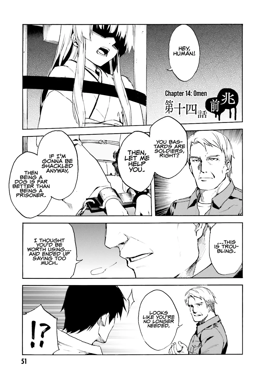 Read Kuhime Chapter 14 - Omen Online