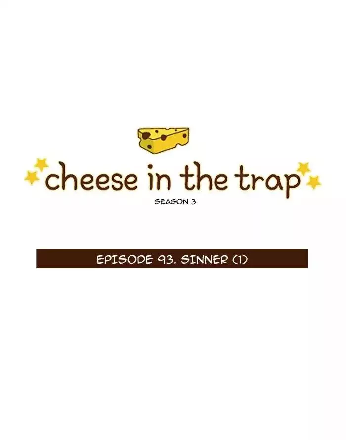 Read Cheese in the Trap Chapter 209 - [Season 3] Ep.93: Sinner (1) Online