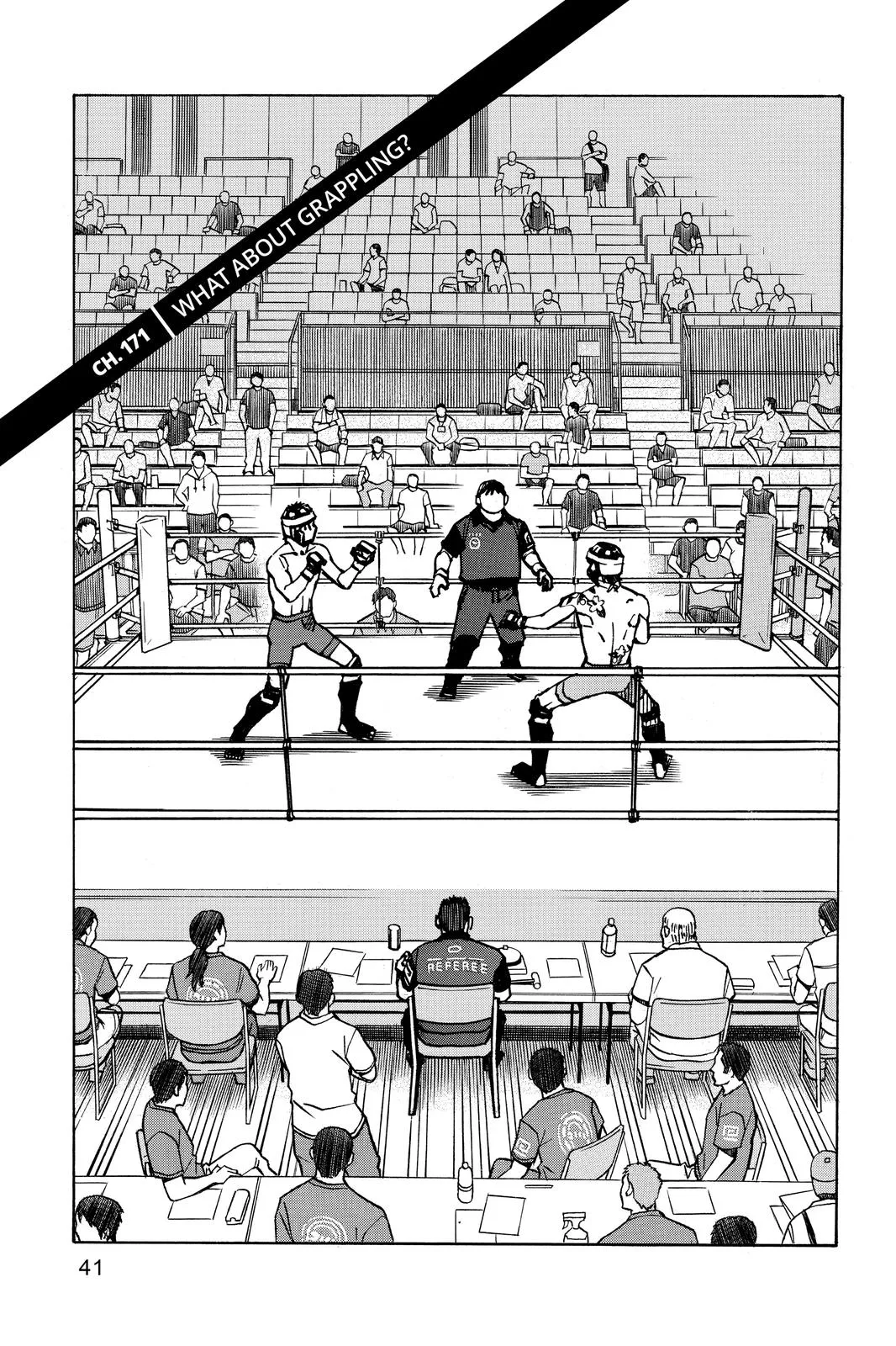 Read All-Rounder Meguru Chapter 171 Online