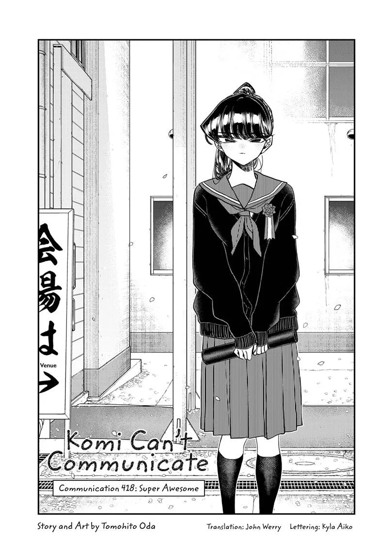 Read Komi-san wa Komyushou Desu Chapter 418 Online