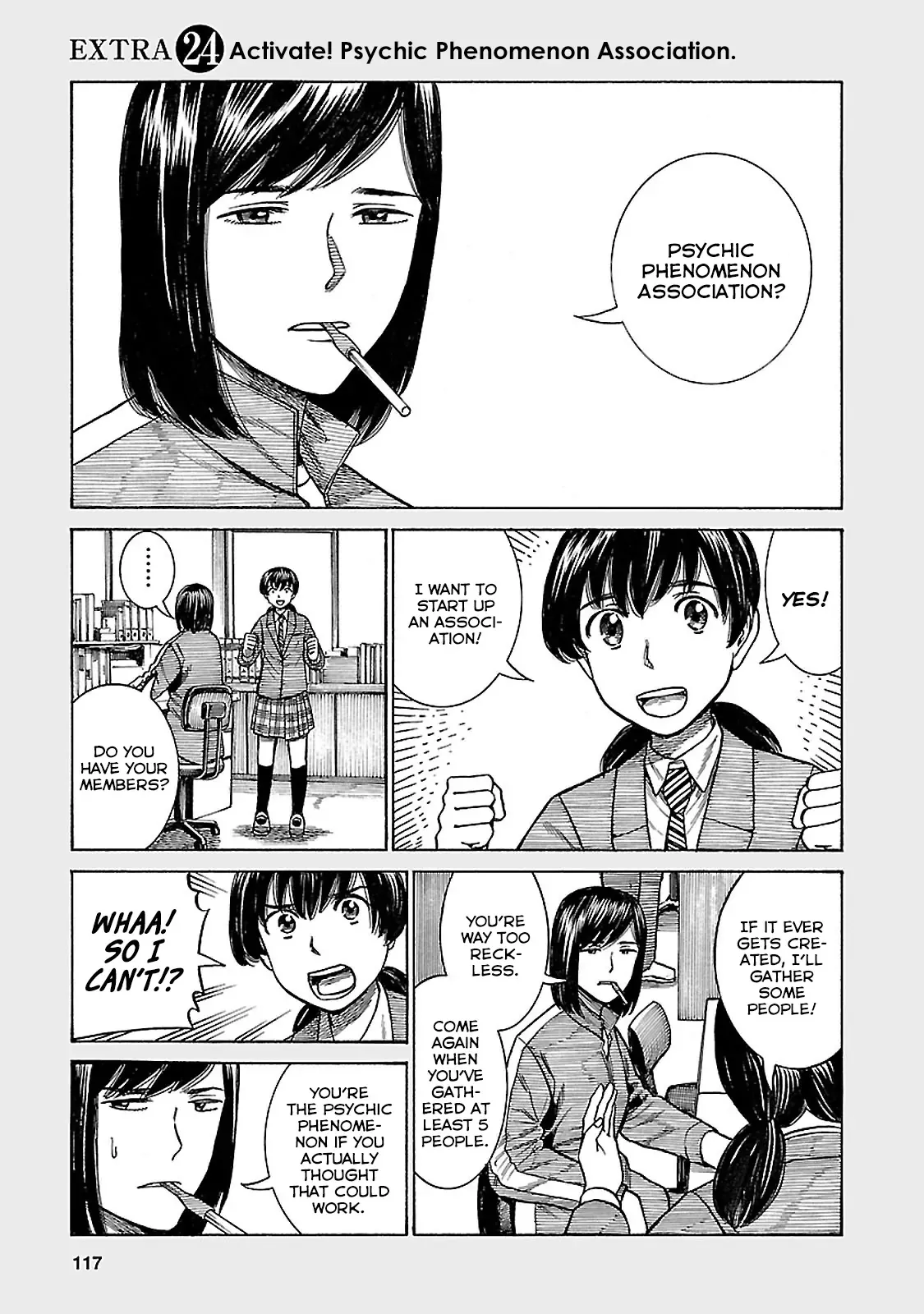 Read Hinamatsuri Chapter 61.5 - Activate! Psychic Phenomenon Association Online