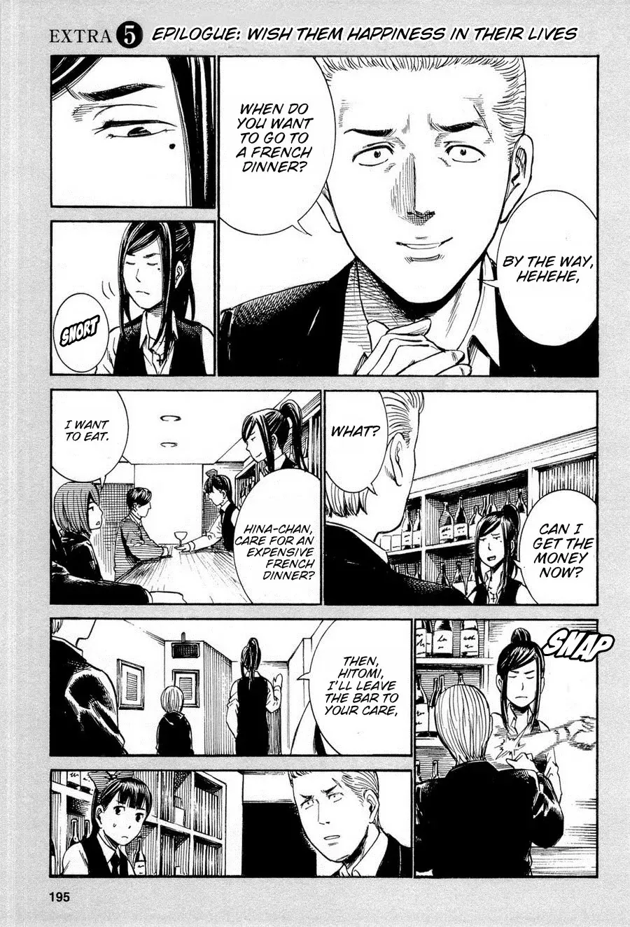 Read Hinamatsuri Chapter 16.5 - Epilogue Wish Them Happiness in Their Lives Online