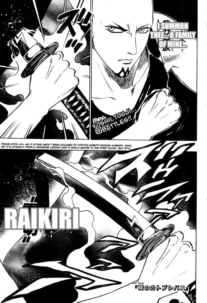 Read Hitomi no Catoblepas Chapter 14 - Fatal Wound Online