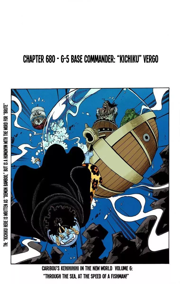 Read One Piece Chapter 680 - G-5 Base Commander: "Kichiku" Vergo Online