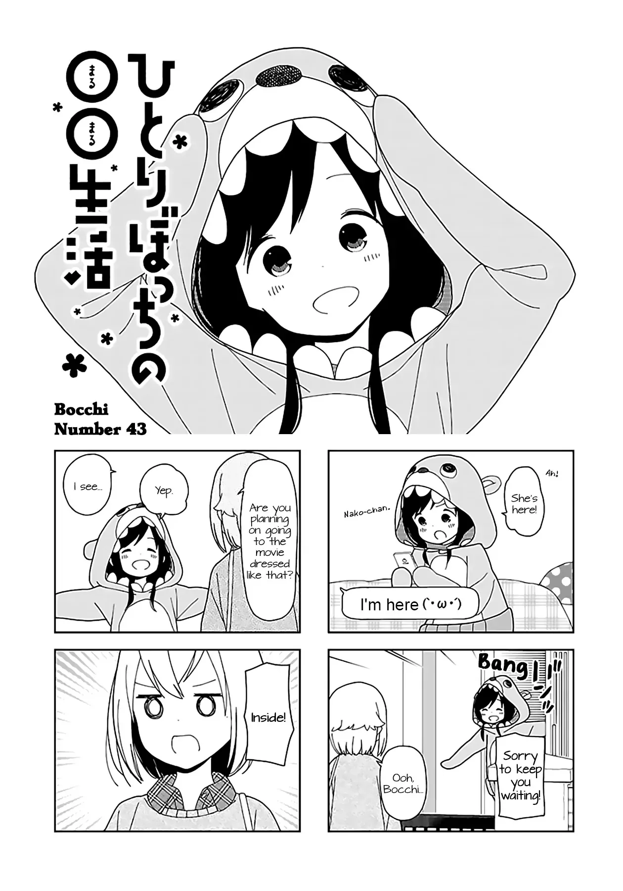 Read Hitoribocchi no ○○ Seikatsu Chapter 43 Online