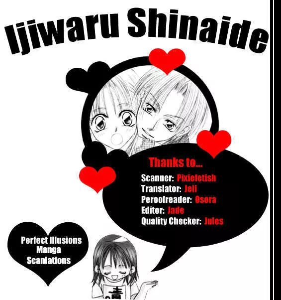 Read Ijiwaru Shinaide Chapter 1 Online