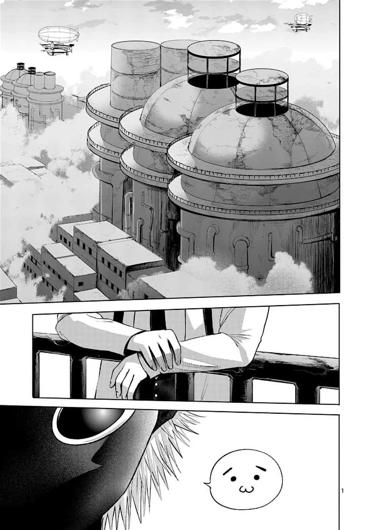 Read Good Night World Chapter 36 Online