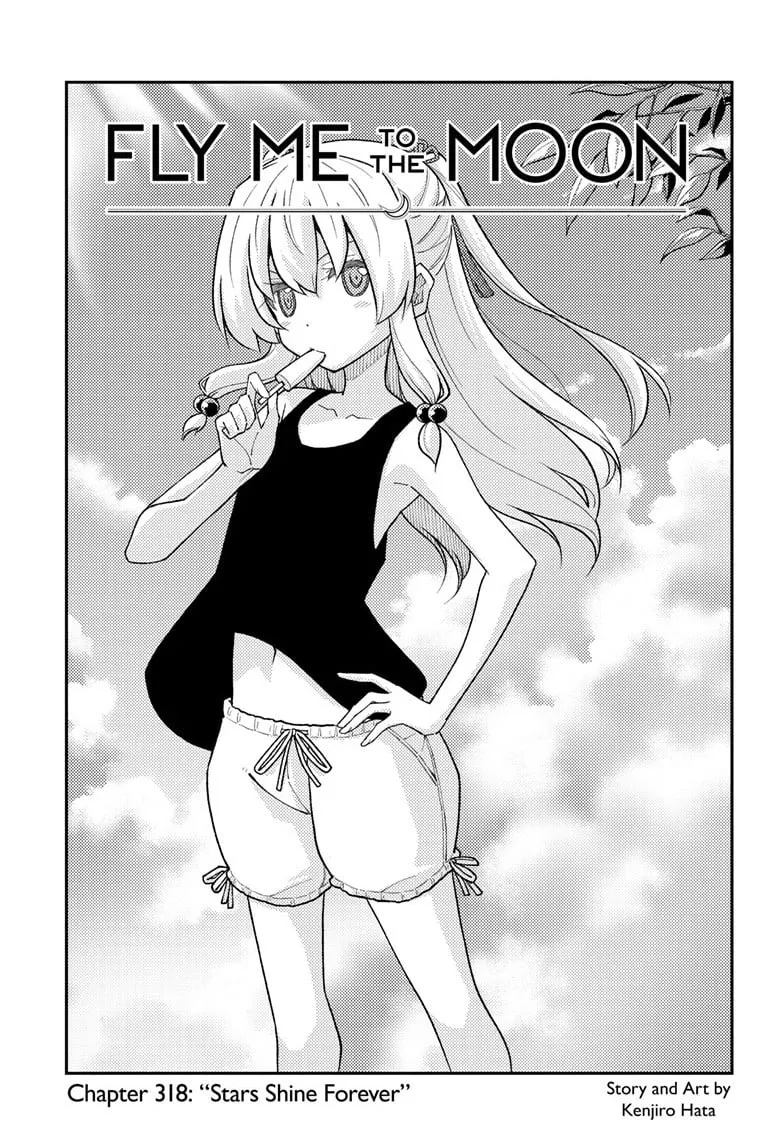 Read Tonikaku Cawaii Chapter 318 - Stars Shine Forever Online