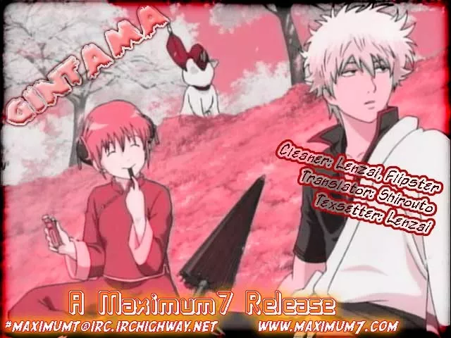 Read Gintama Chapter 23 - Lesson 23: All You Gotta Do Is Wash Yer Armpits, Only Armpits. Online