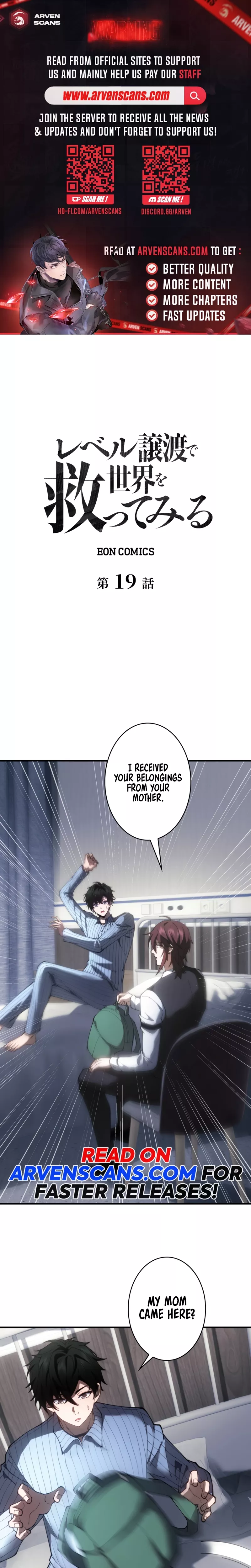 Read Try To Save The World By Level Transfer Chapter 19 Online