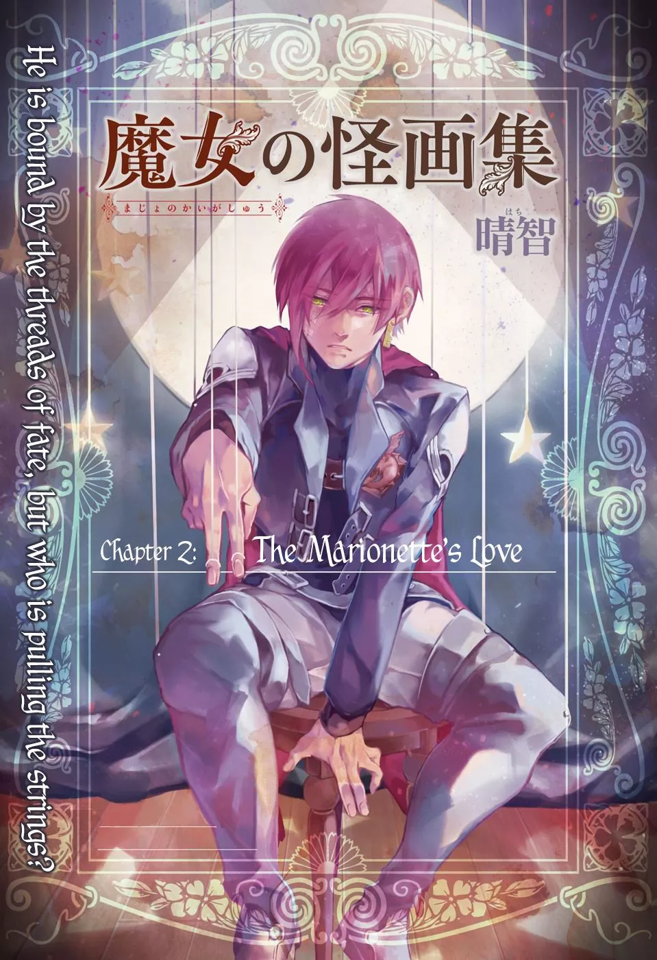 Read Majo no Kaigashuu Chapter 2 - The Marionette’s Love Online
