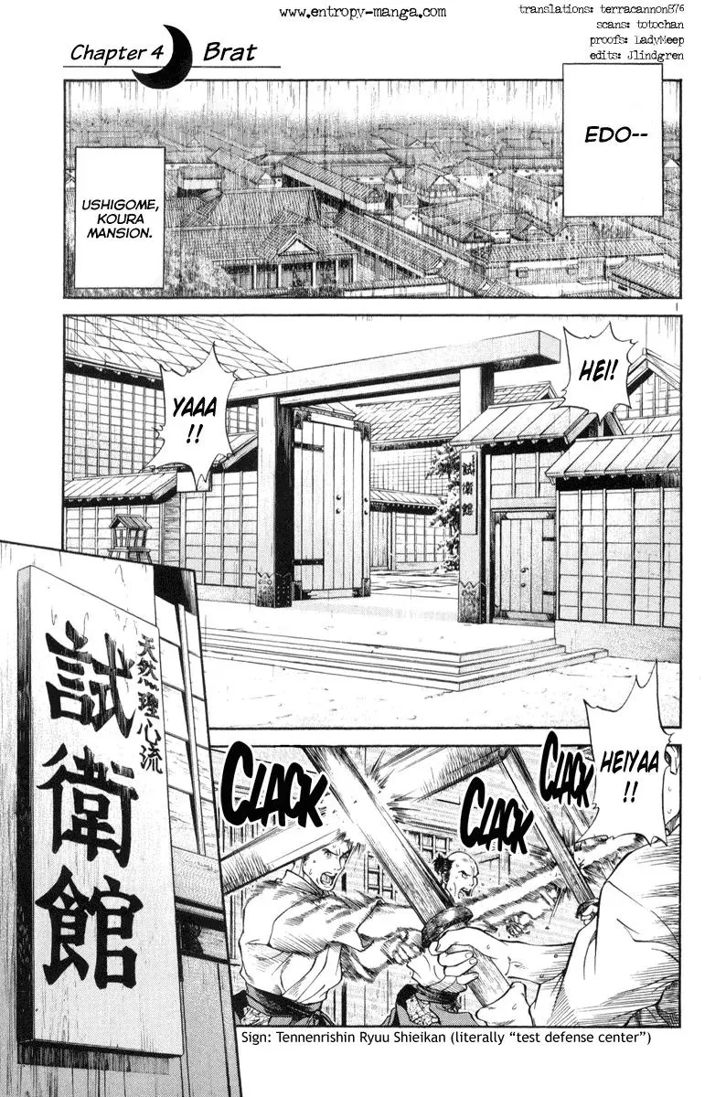 Read Getsu Seiki – Sayonara Shinsengumi Chapter 4 - Brat Online