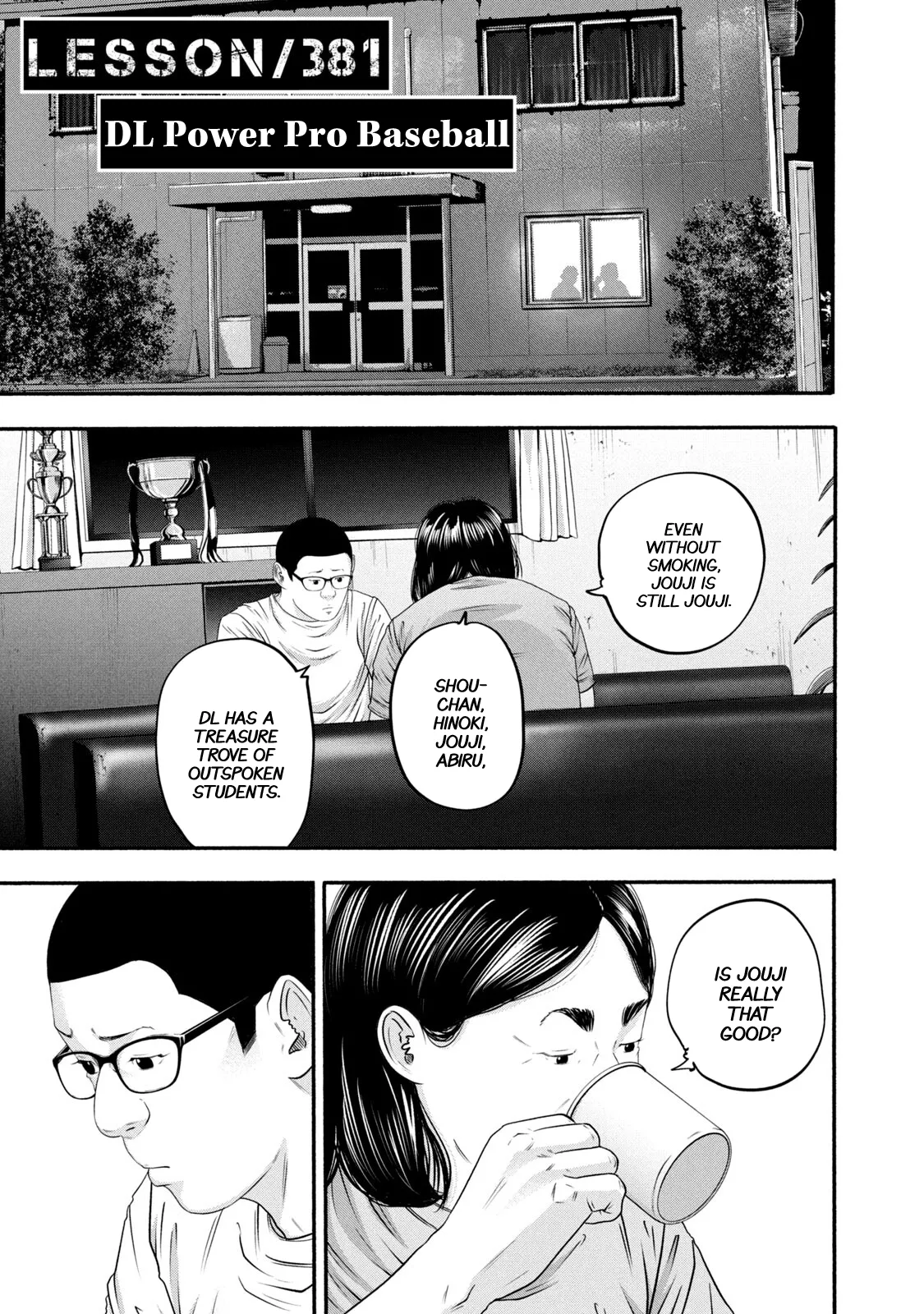 Read Battle Studies Chapter 381 - DL Power Pro Baseball Online