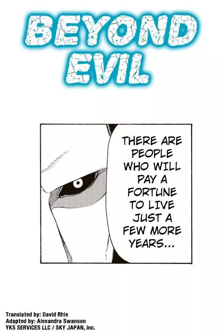 Read Aku no Higan – Beyond Evil Chapter 6 Online