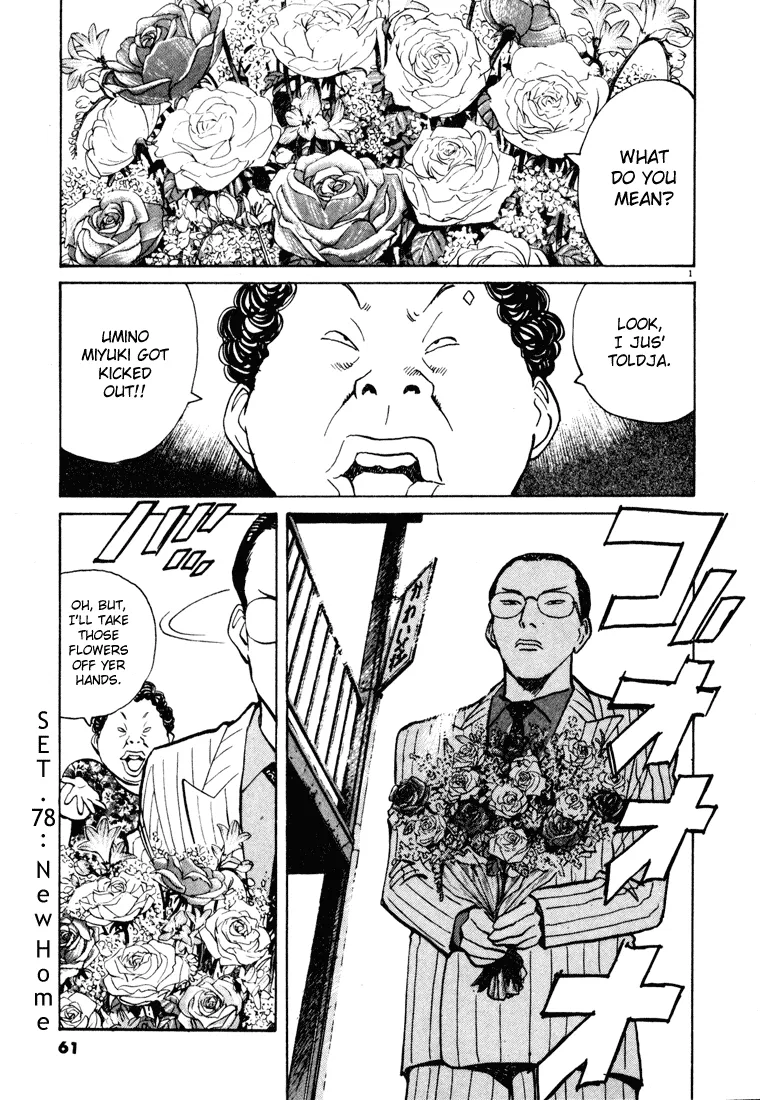 Read Happy! Chapter 78 - New Home Online