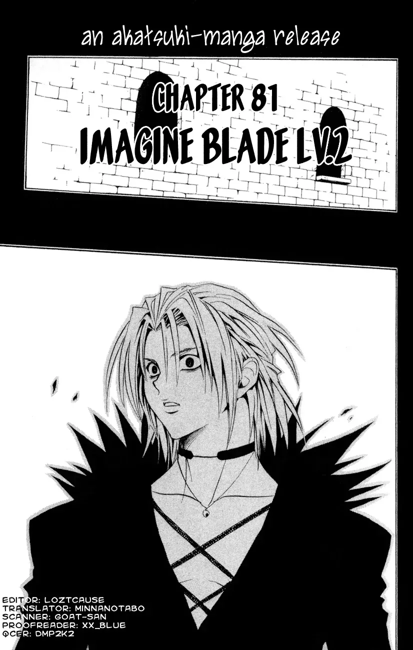 Read Black Cat Chapter 81 - Imagine Blade Lv.2 Online