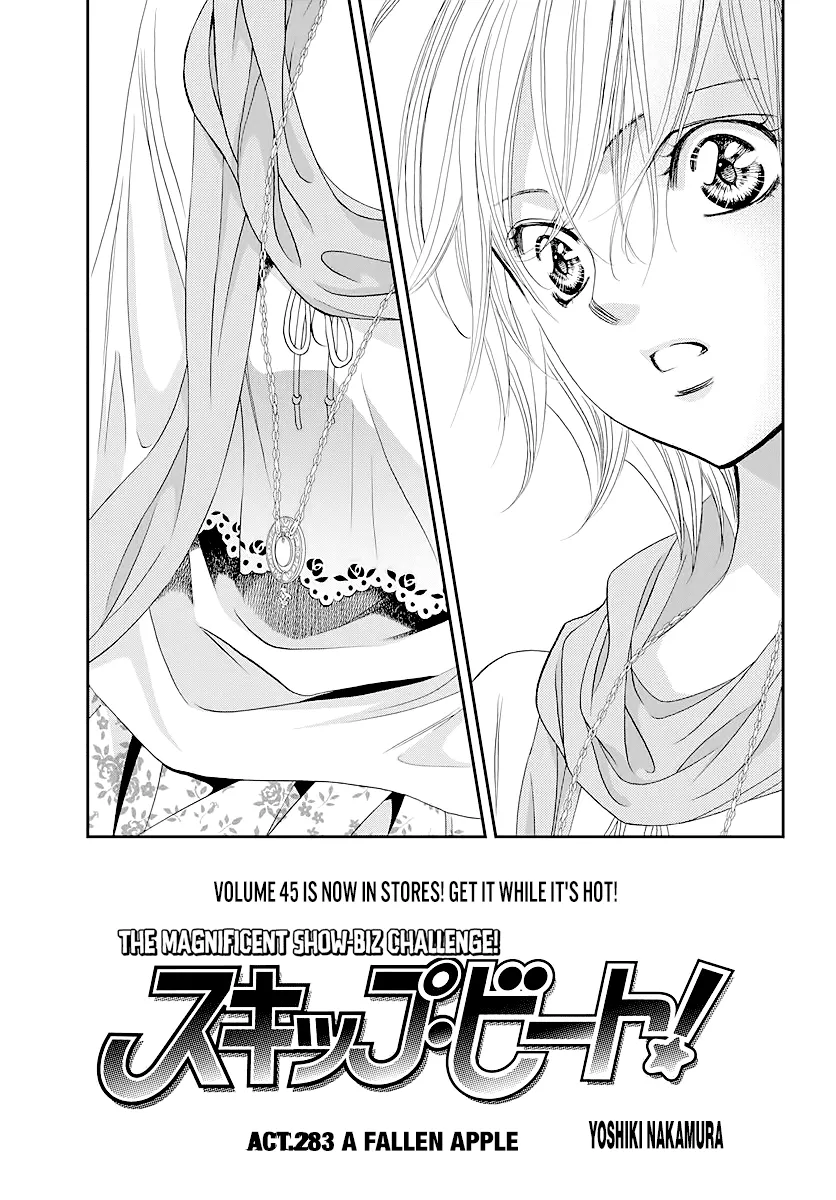 Read Skip Beat! Chapter 283 - A Fallen Apple Online