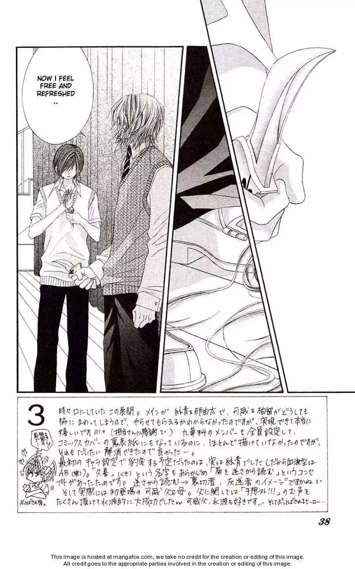 Read Mitsu x Mitsu Drops Chapter 37 Online