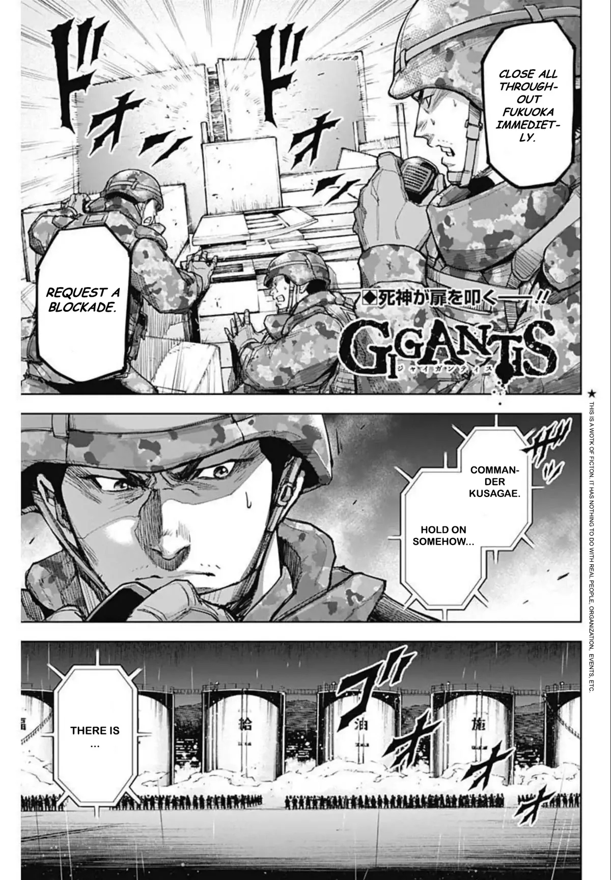 Read Gigantis Chapter 12 - Nativity Online