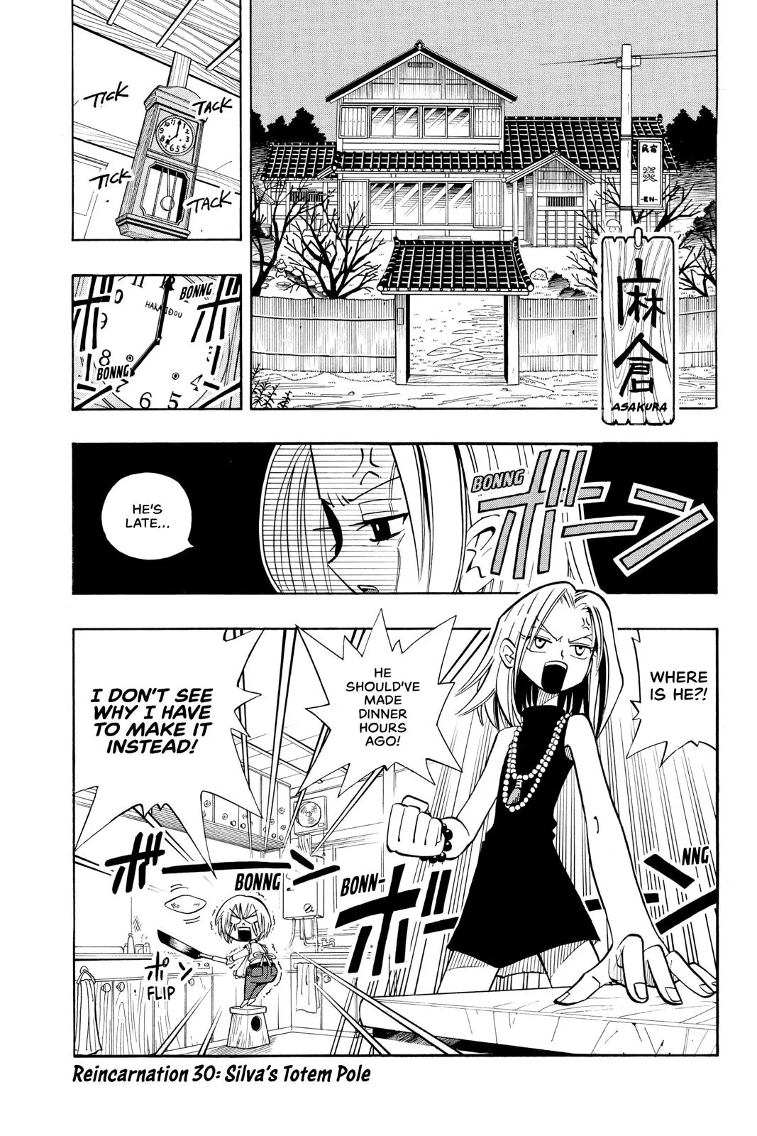 Read Shaman King Chapter 30 Online