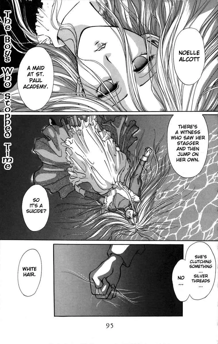 Read Hakushaku Cain Series Chapter 3 - The Boys Who Stopped Time Online