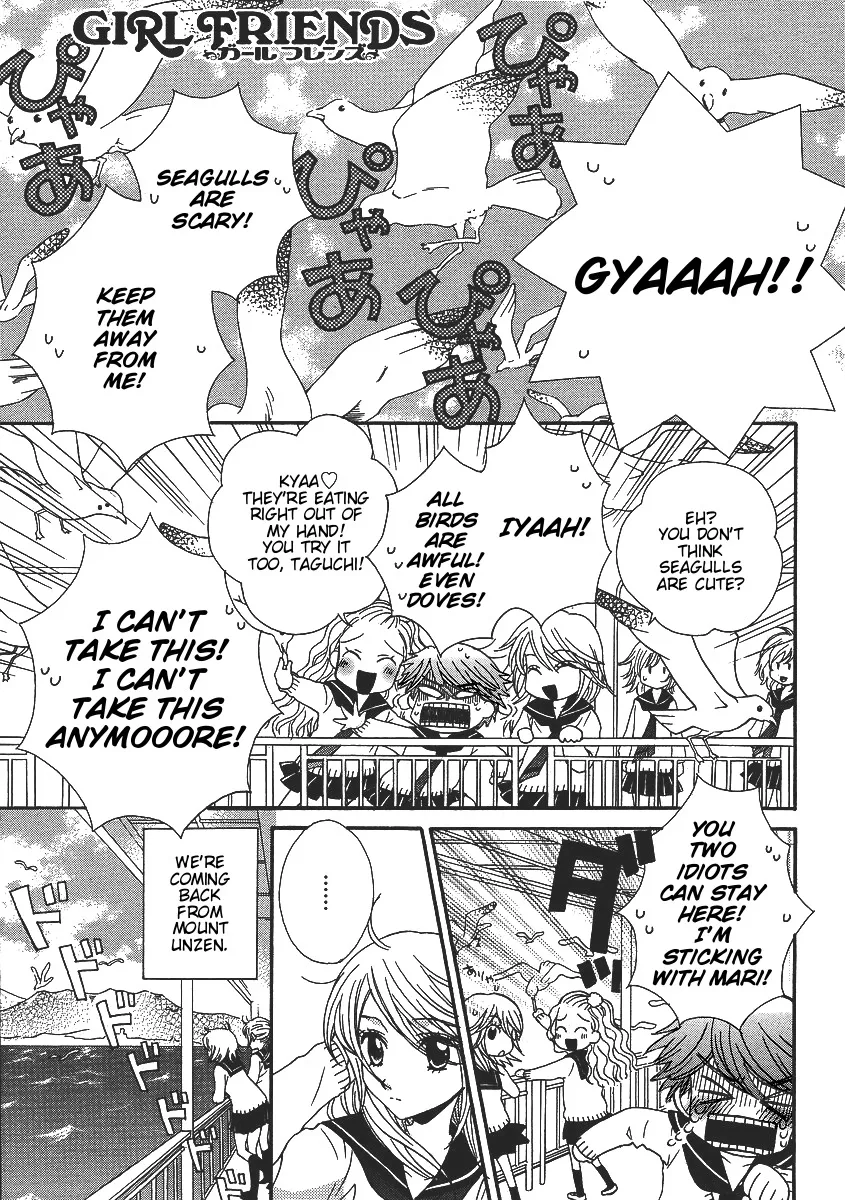 Read Girl Friends Chapter 26 Online