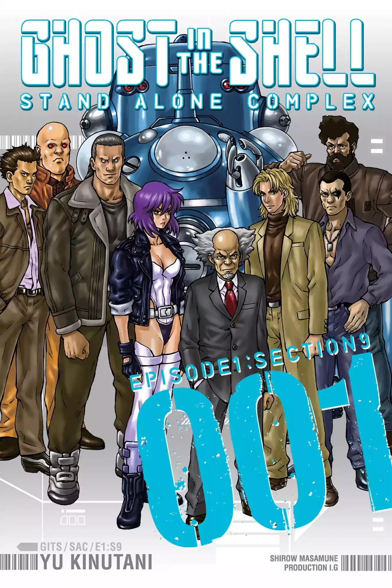 Read Ghost in the Shell: Stand Alone Complex Chapter 1 - Vol.1 #001: Emergency Meeting Online