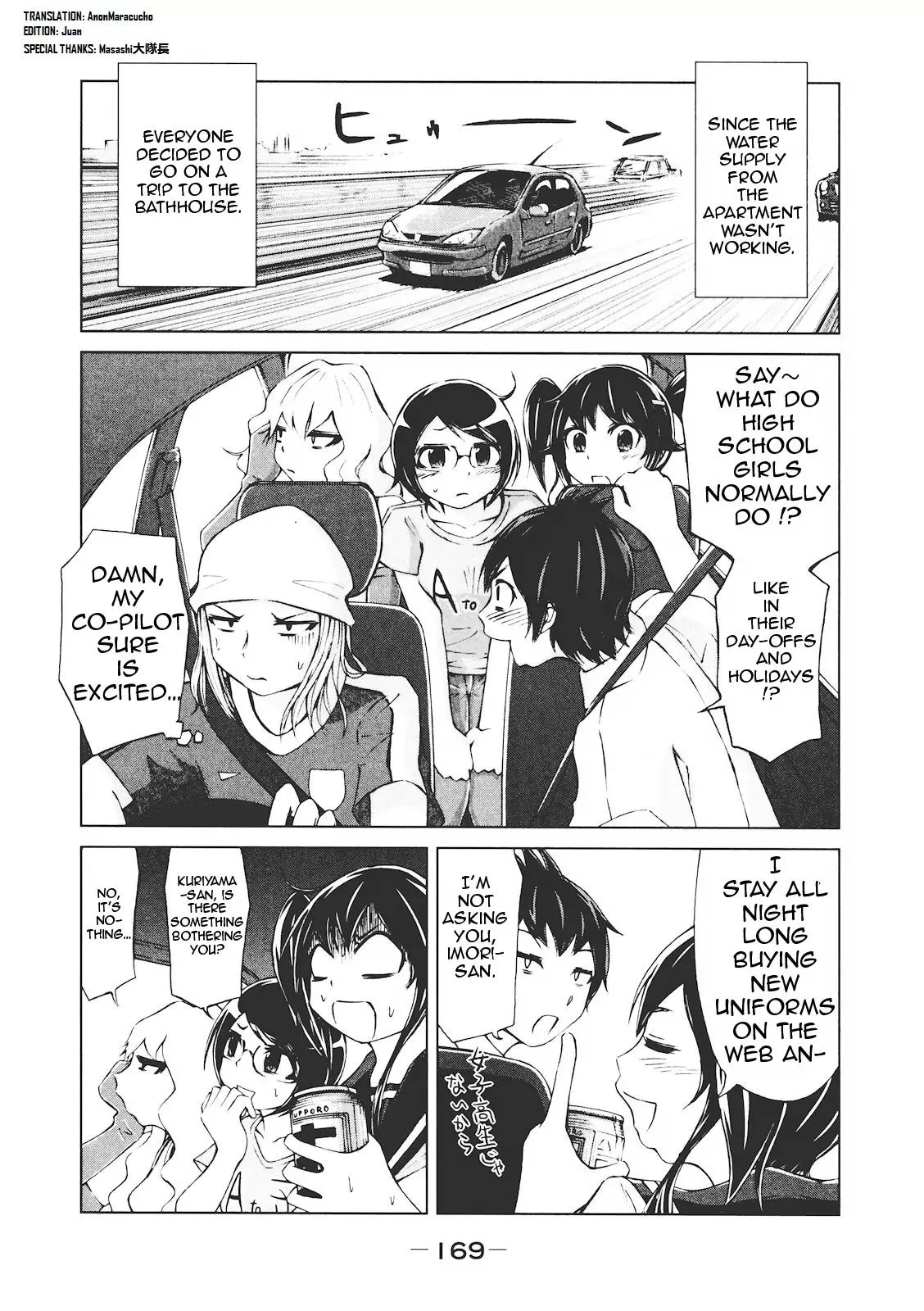 Read Imori 201 Chapter 7 - Do You Love Him? Online